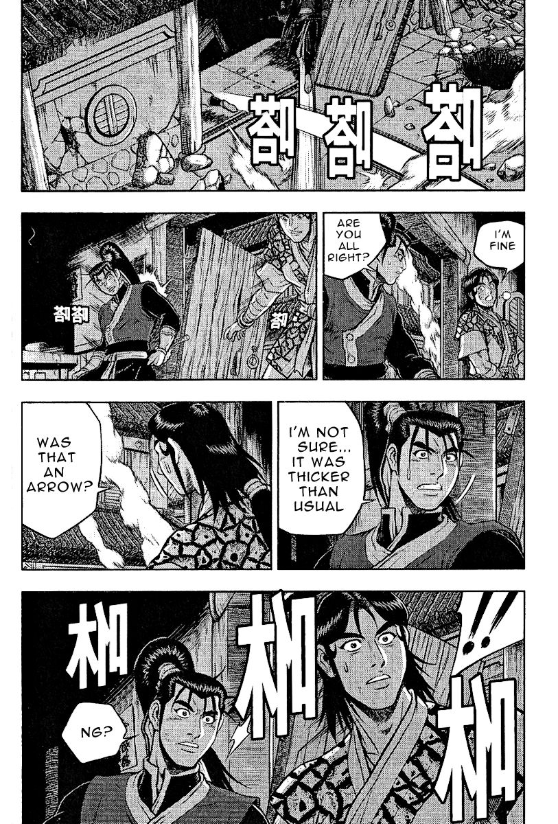 Ruler of the Land Chapter 311 page 18 - Chapter 311