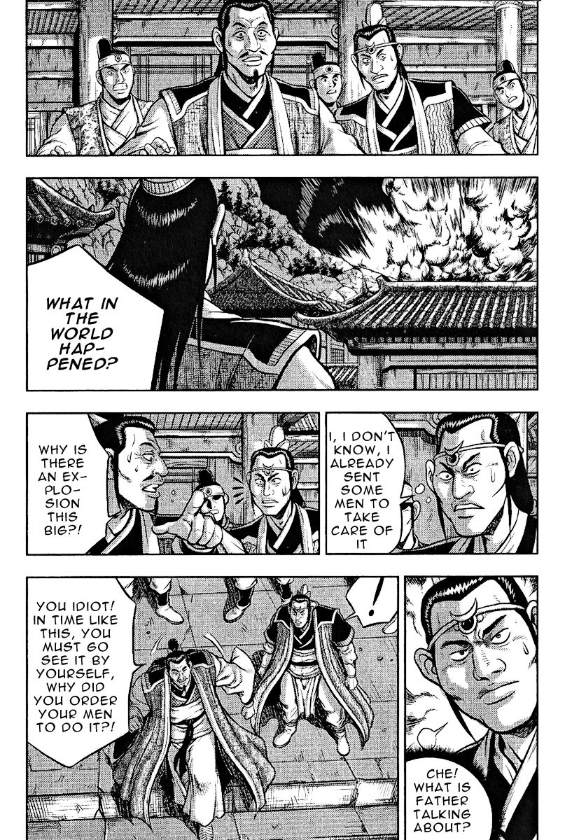 Ruler of the Land Chapter 311 page 2 - Chapter 311