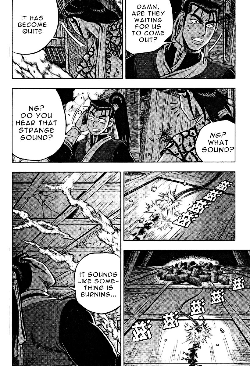 Ruler of the Land Chapter 311 page 21 - Chapter 311