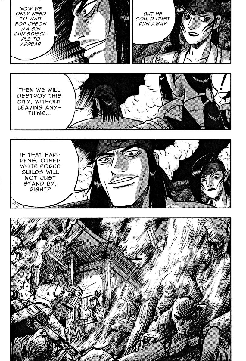 Ruler of the Land Chapter 311 page 9 - Chapter 311