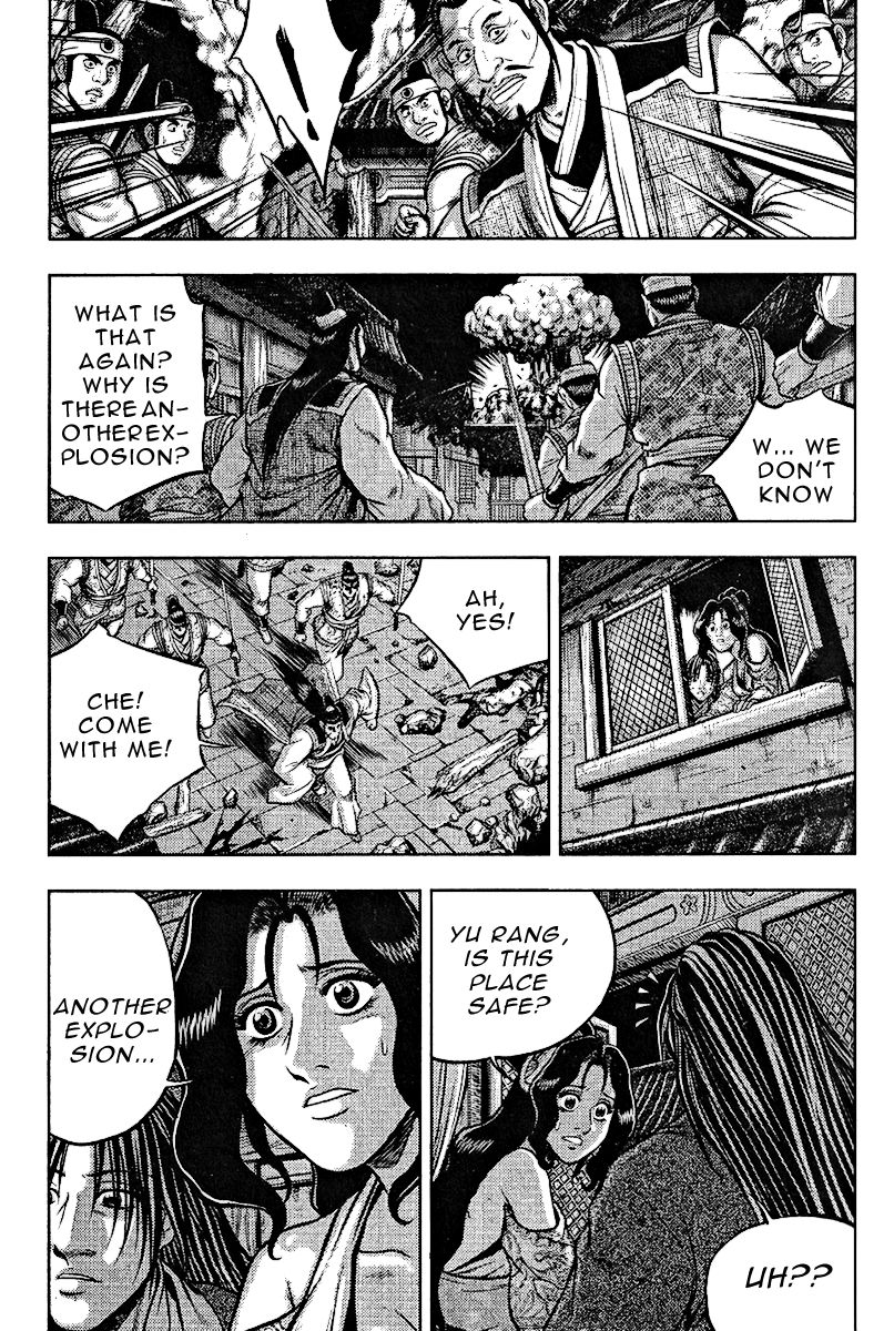 Ruler of the Land Chapter 312 page 1 - Chapter 312