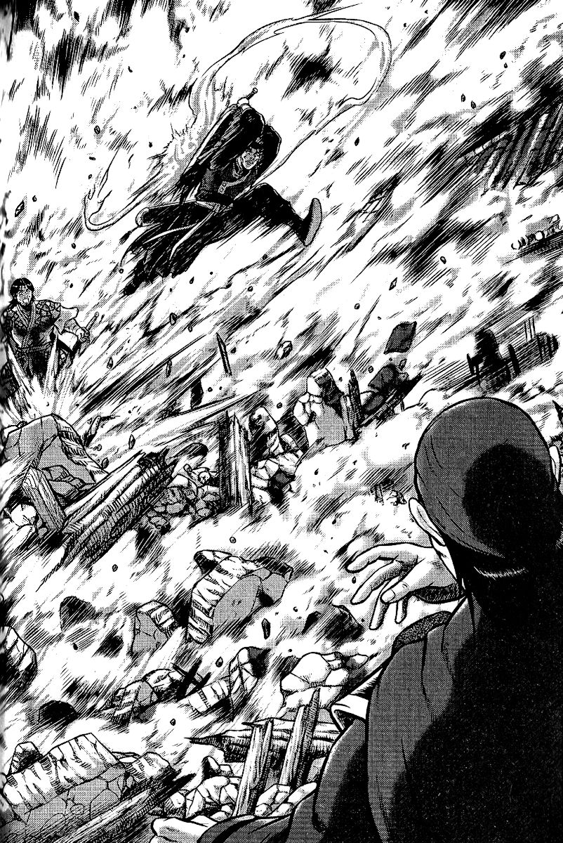 Ruler of the Land Chapter 312 page 10 - Chapter 312