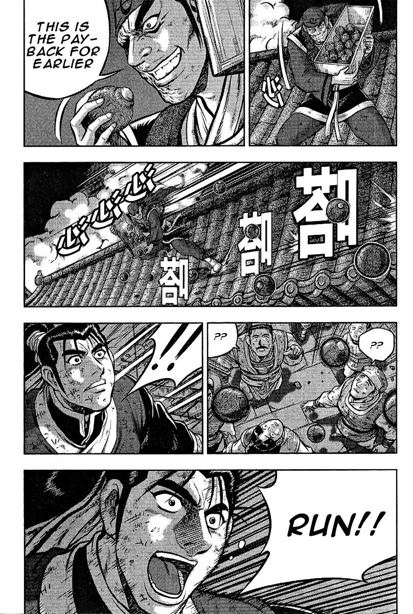 Ruler of the Land Chapter 312 page 21 - Chapter 312