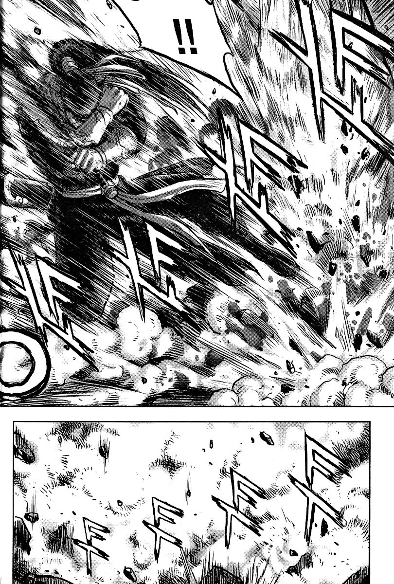 Ruler of the Land Chapter 312 page 22 - Chapter 312