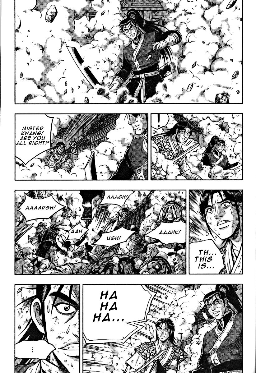 Ruler of the Land Chapter 312 page 23 - Chapter 312