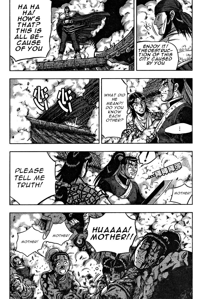 Ruler of the Land Chapter 312 page 24 - Chapter 312