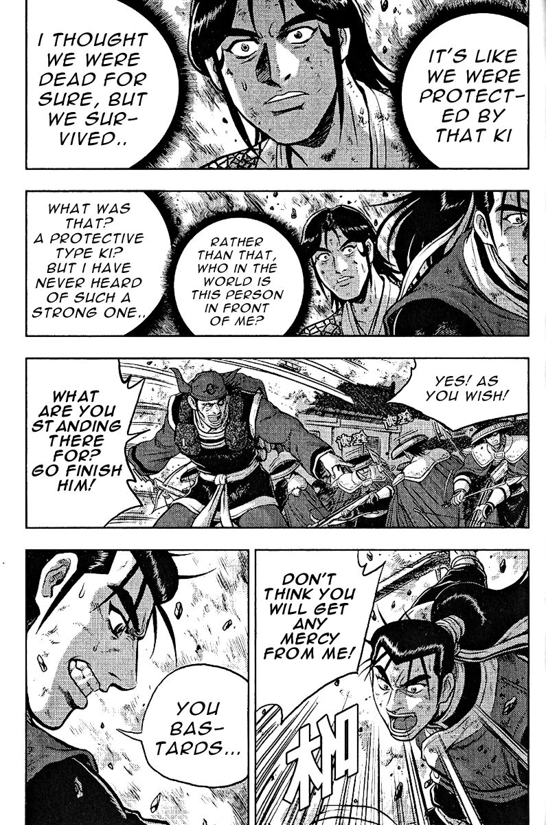 Ruler of the Land Chapter 312 page 9 - Chapter 312