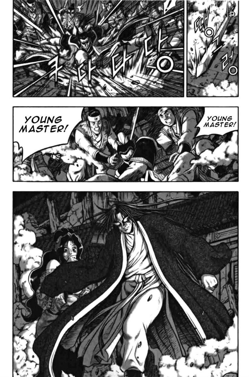 Ruler of the Land Chapter 313 page 11 - Chapter 313