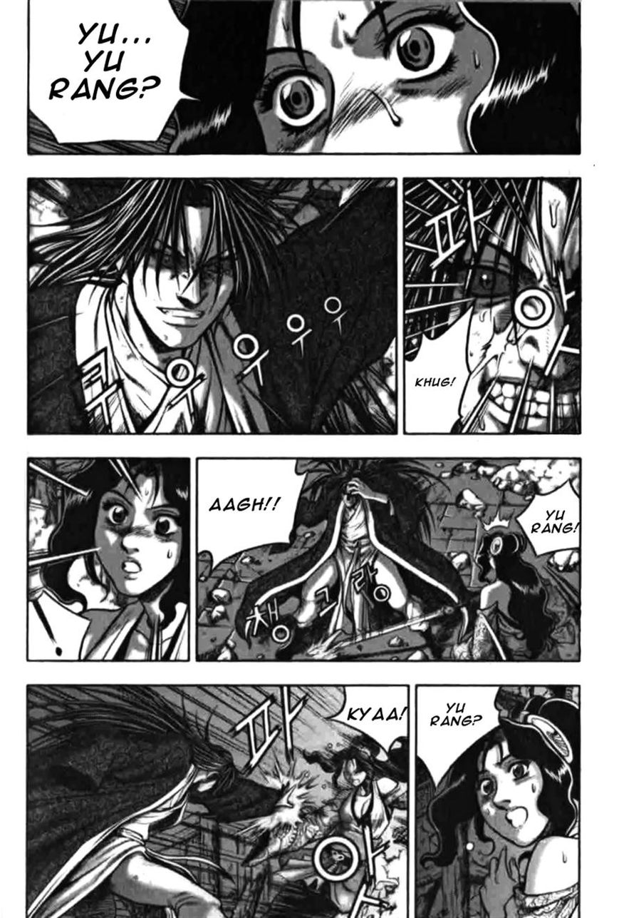 Ruler of the Land Chapter 313 page 16 - Chapter 313