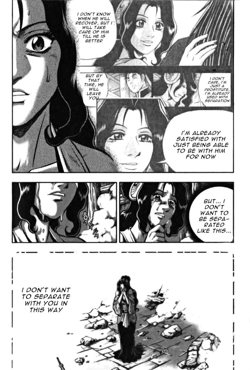 Ruler of the Land Chapter 313 page 18 - Chapter 313
