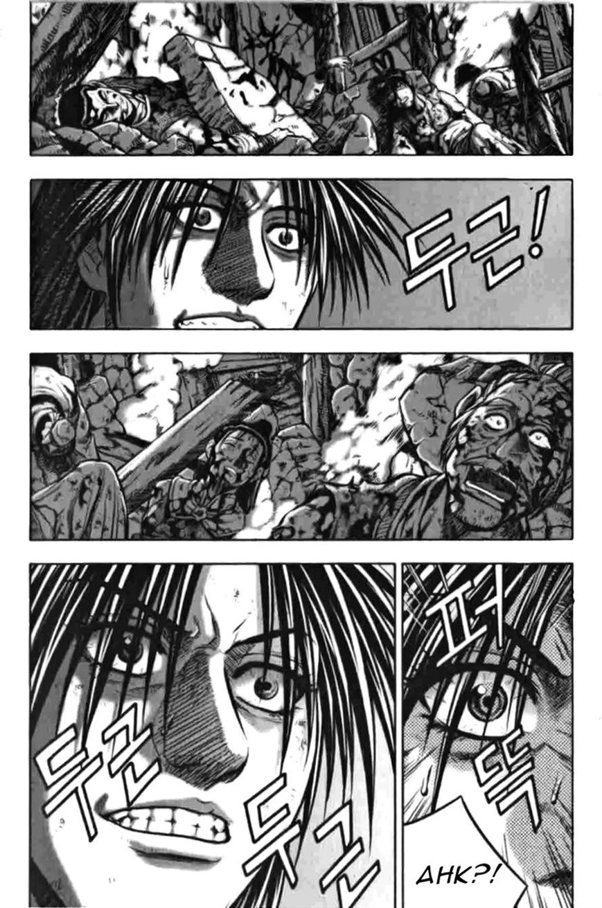 Ruler of the Land Chapter 313 page 4 - Chapter 313