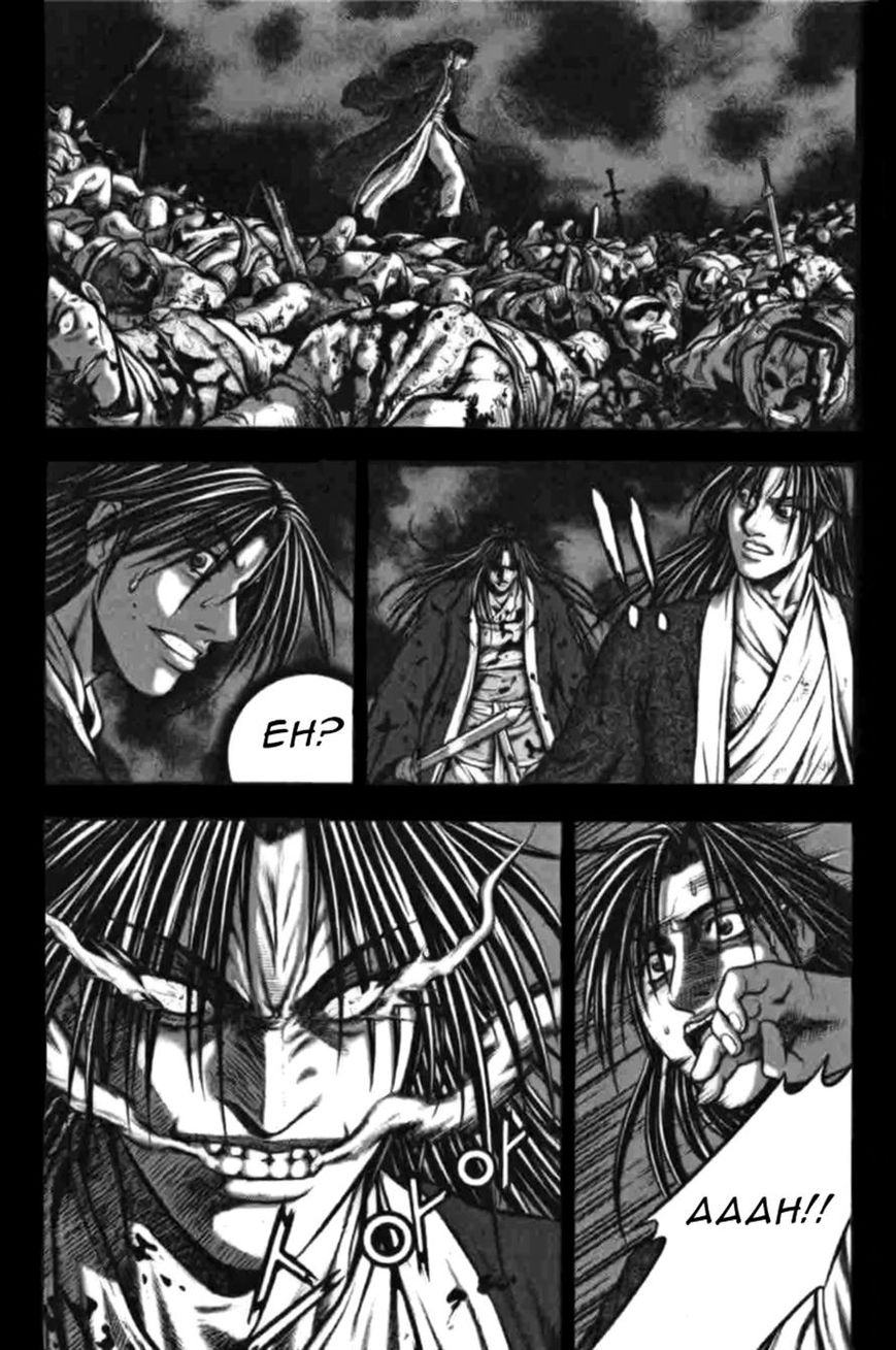 Ruler of the Land Chapter 313 page 5 - Chapter 313