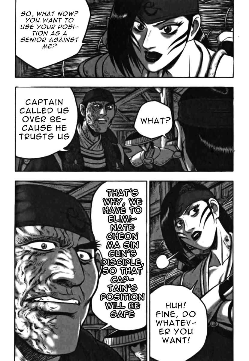 Ruler of the Land Chapter 314 page 10 - Chapter 314