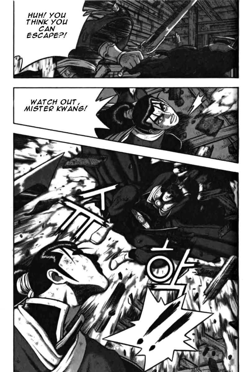 Ruler of the Land Chapter 314 page 14 - Chapter 314