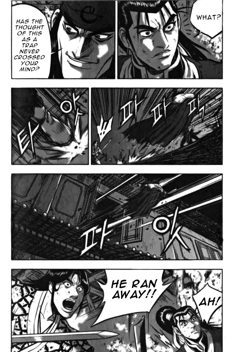 Ruler of the Land Chapter 314 page 19 - Chapter 314