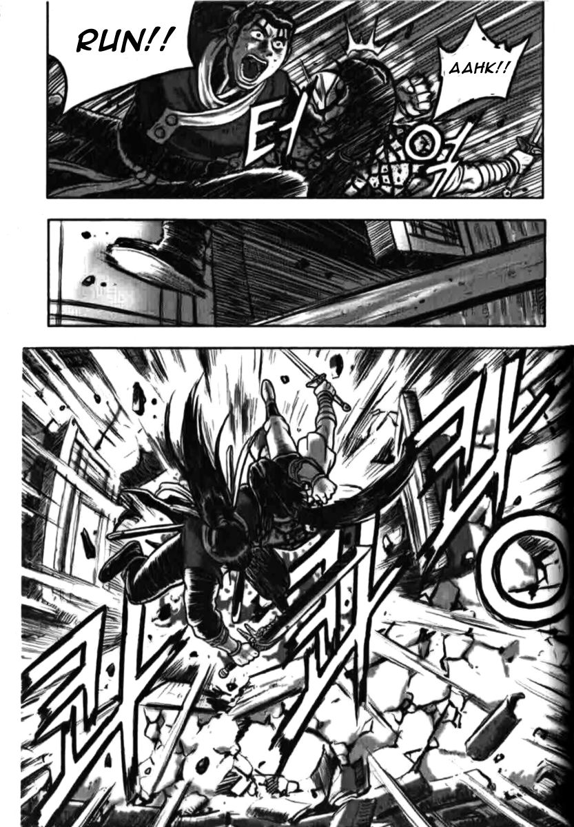 Ruler of the Land Chapter 314 page 20 - Chapter 314