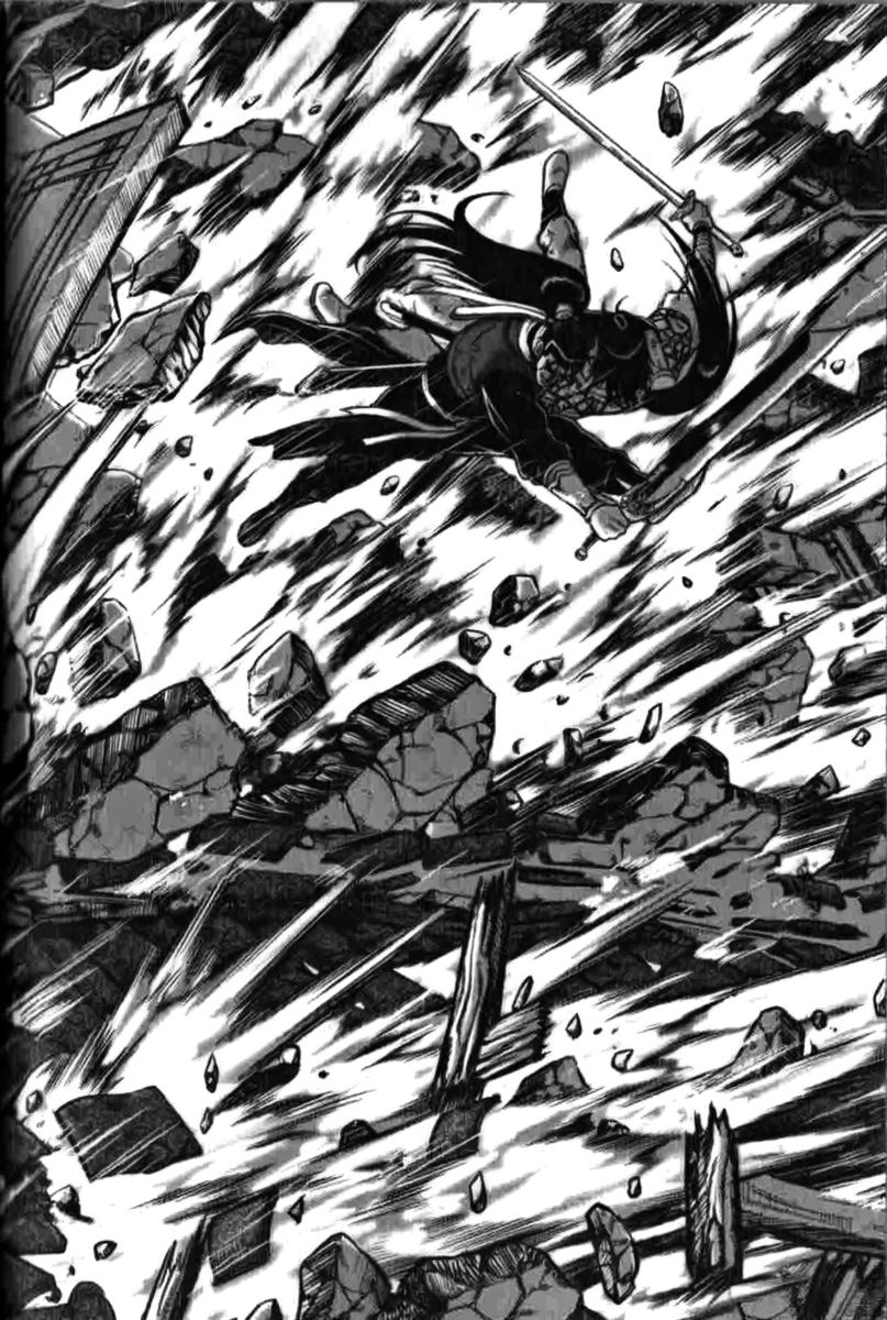 Ruler of the Land Chapter 314 page 21 - Chapter 314