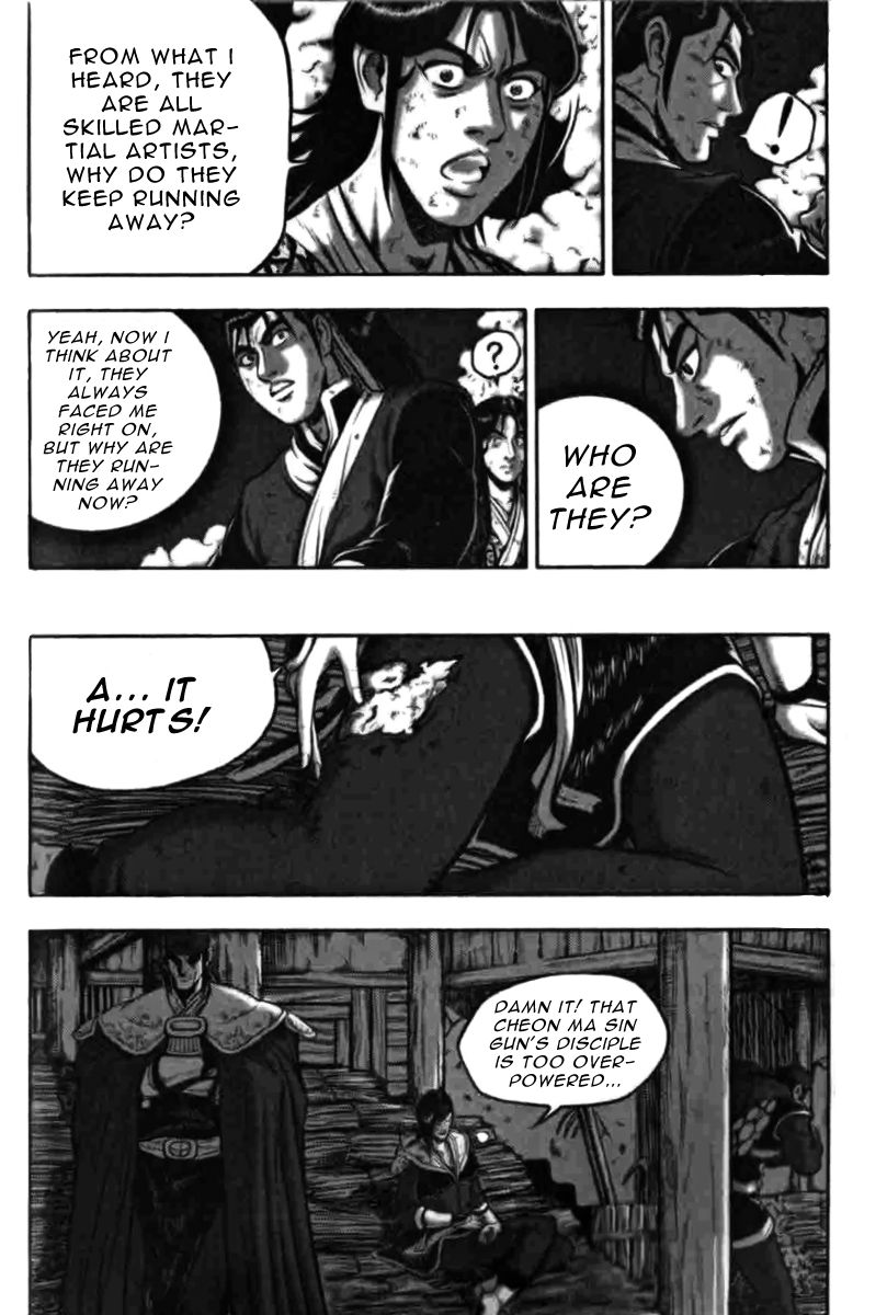 Ruler of the Land Chapter 314 page 4 - Chapter 314