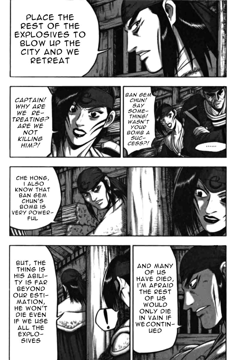 Ruler of the Land Chapter 314 page 6 - Chapter 314