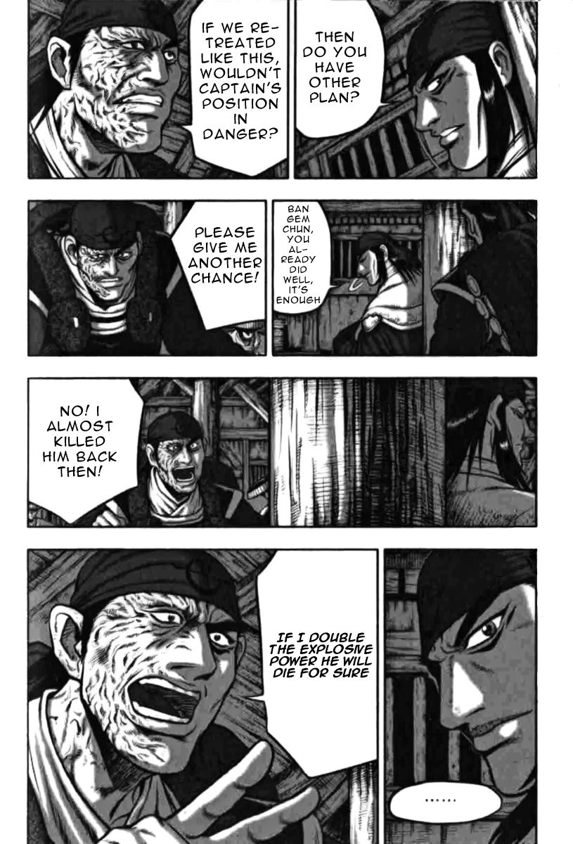 Ruler of the Land Chapter 314 page 8 - Chapter 314