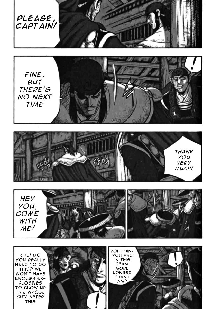 Ruler of the Land Chapter 314 page 9 - Chapter 314