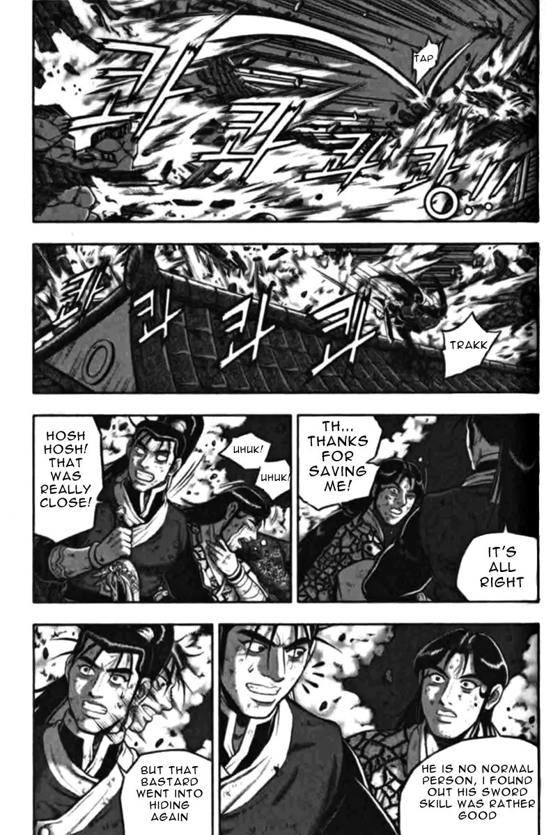 Ruler of the Land Chapter 315 page 1 - Chapter 315
