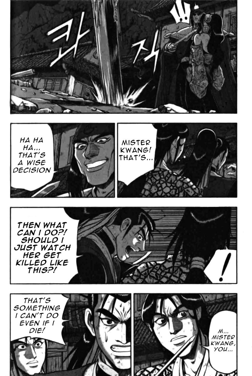 Ruler of the Land Chapter 315 page 10 - Chapter 315