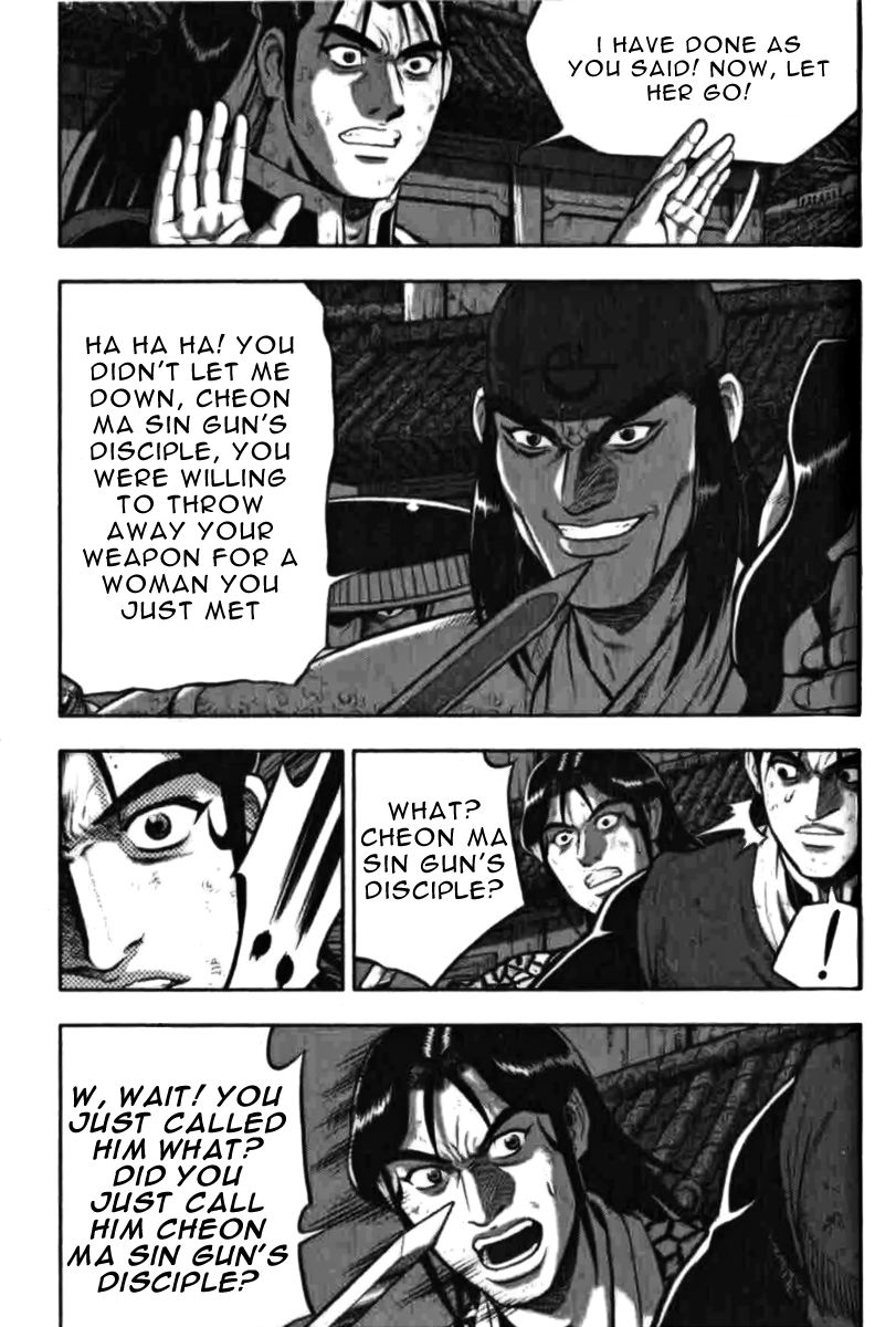Ruler of the Land Chapter 315 page 11 - Chapter 315