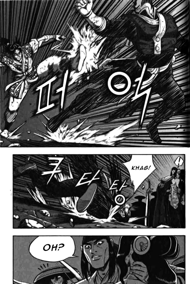 Ruler of the Land Chapter 315 page 13 - Chapter 315