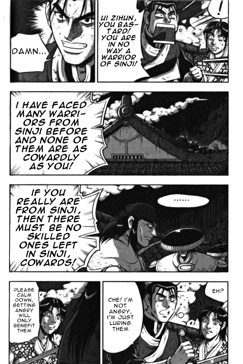 Ruler of the Land Chapter 315 page 2 - Chapter 315