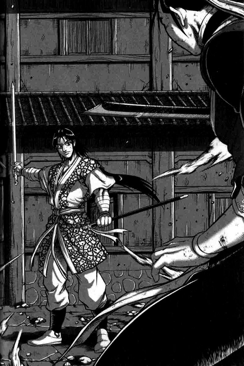 Ruler of the Land Chapter 315 page 20 - Chapter 315