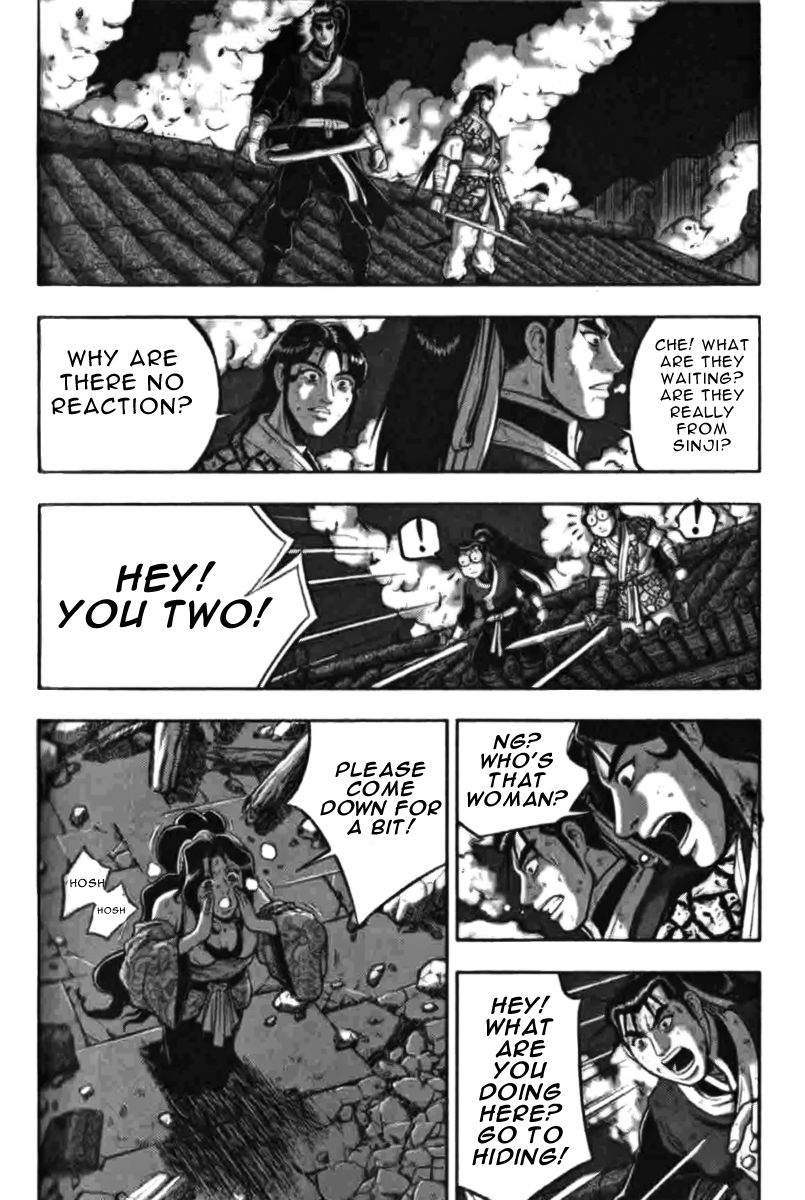 Ruler of the Land Chapter 315 page 4 - Chapter 315