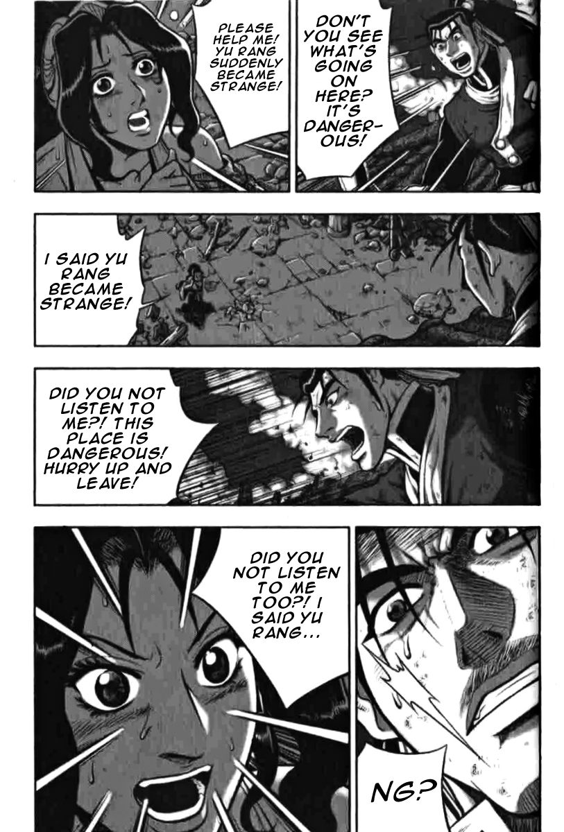 Ruler of the Land Chapter 315 page 5 - Chapter 315