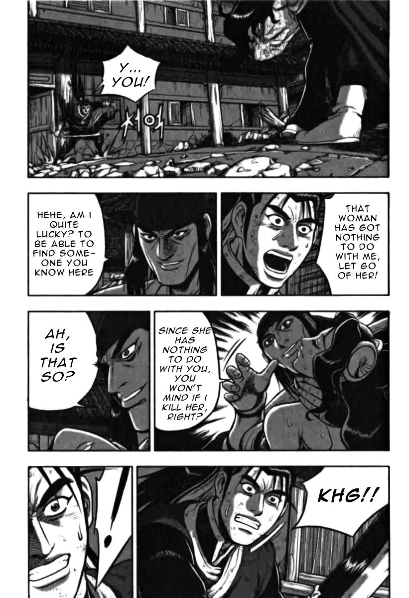 Ruler of the Land Chapter 315 page 7 - Chapter 315