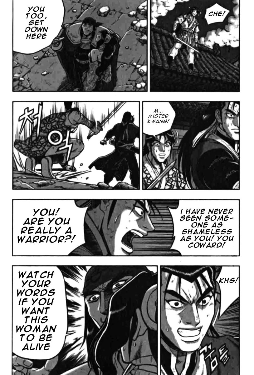 Ruler of the Land Chapter 315 page 8 - Chapter 315