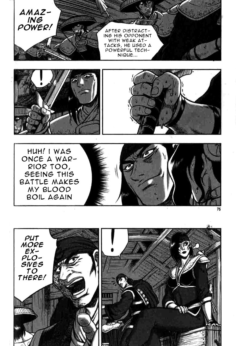 Ruler of the Land Chapter 316 page 10 - Chapter 316