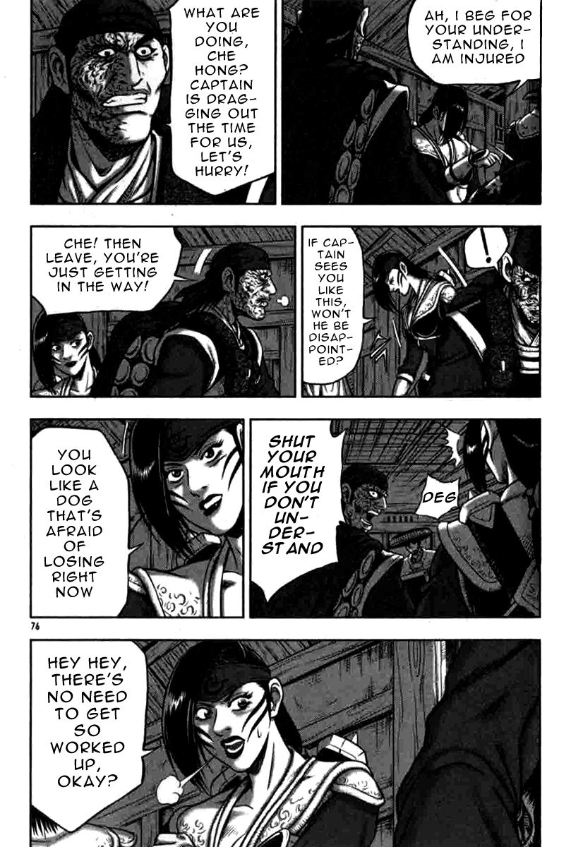 Ruler of the Land Chapter 316 page 11 - Chapter 316