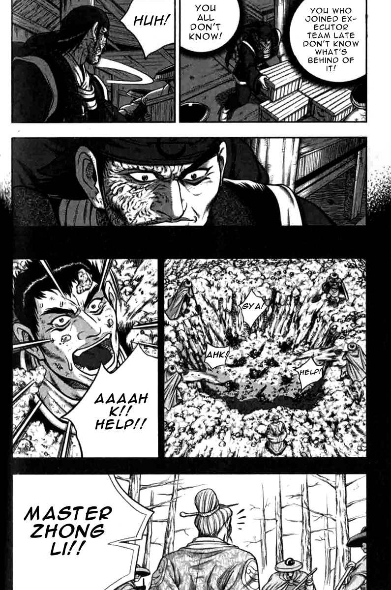 Ruler of the Land Chapter 316 page 12 - Chapter 316