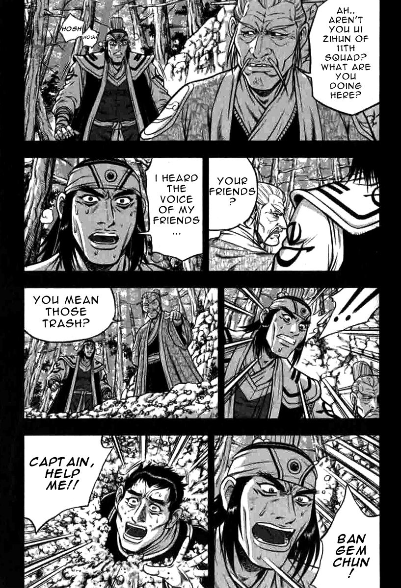 Ruler of the Land Chapter 316 page 13 - Chapter 316