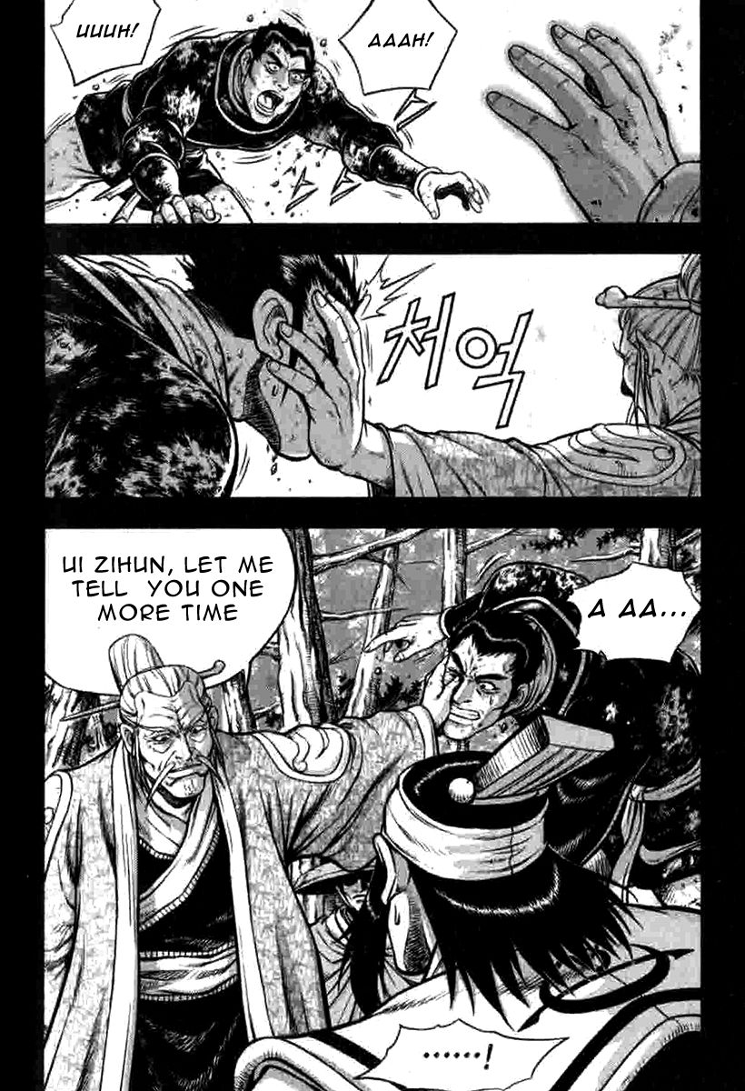 Ruler of the Land Chapter 316 page 16 - Chapter 316