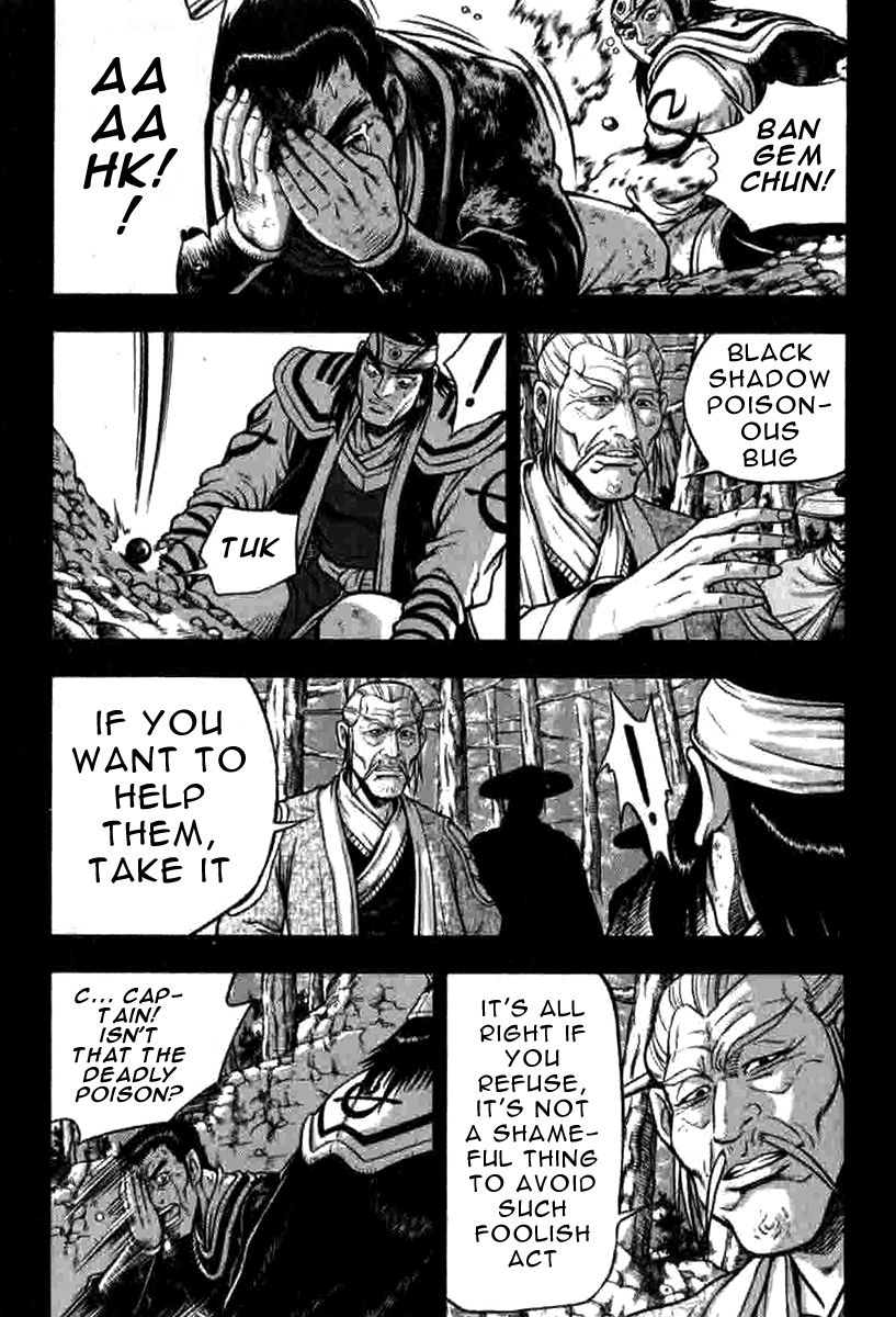 Ruler of the Land Chapter 316 page 19 - Chapter 316