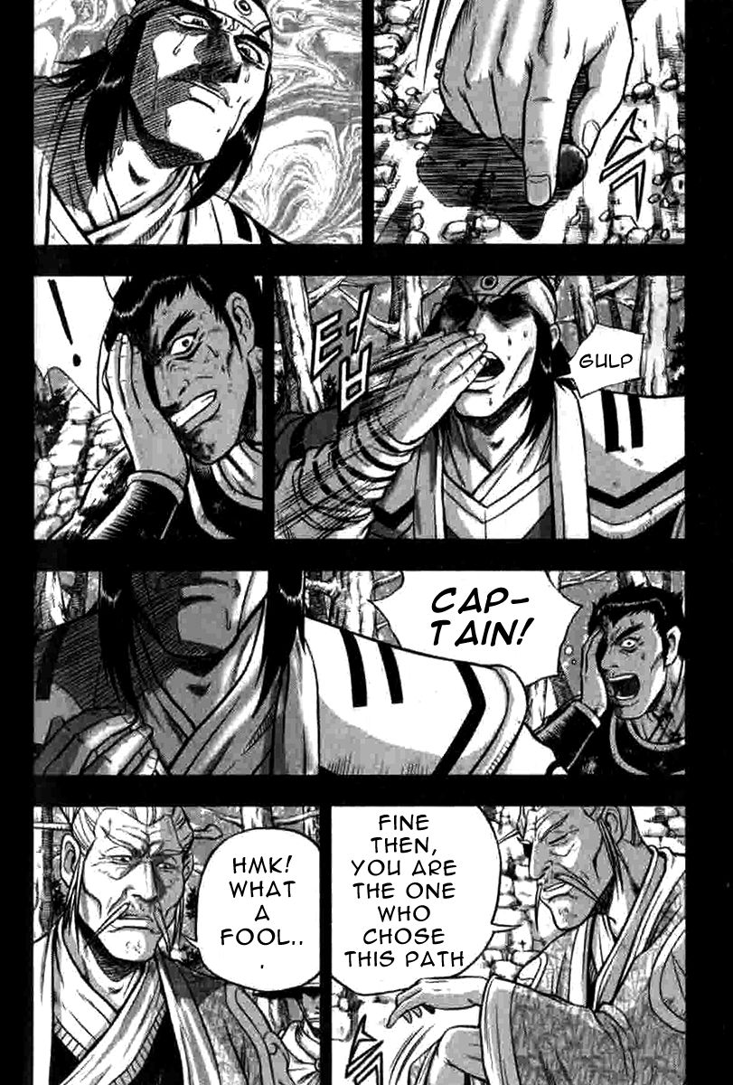 Ruler of the Land Chapter 316 page 20 - Chapter 316