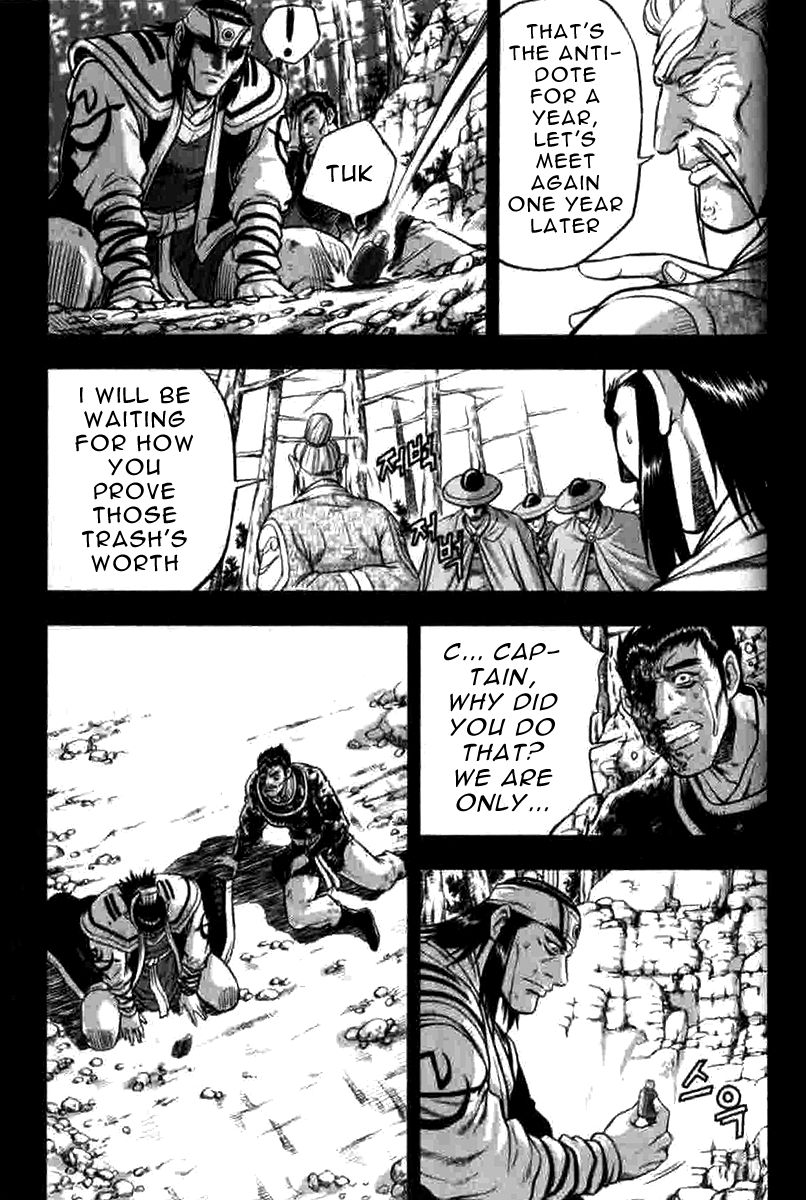 Ruler of the Land Chapter 316 page 21 - Chapter 316