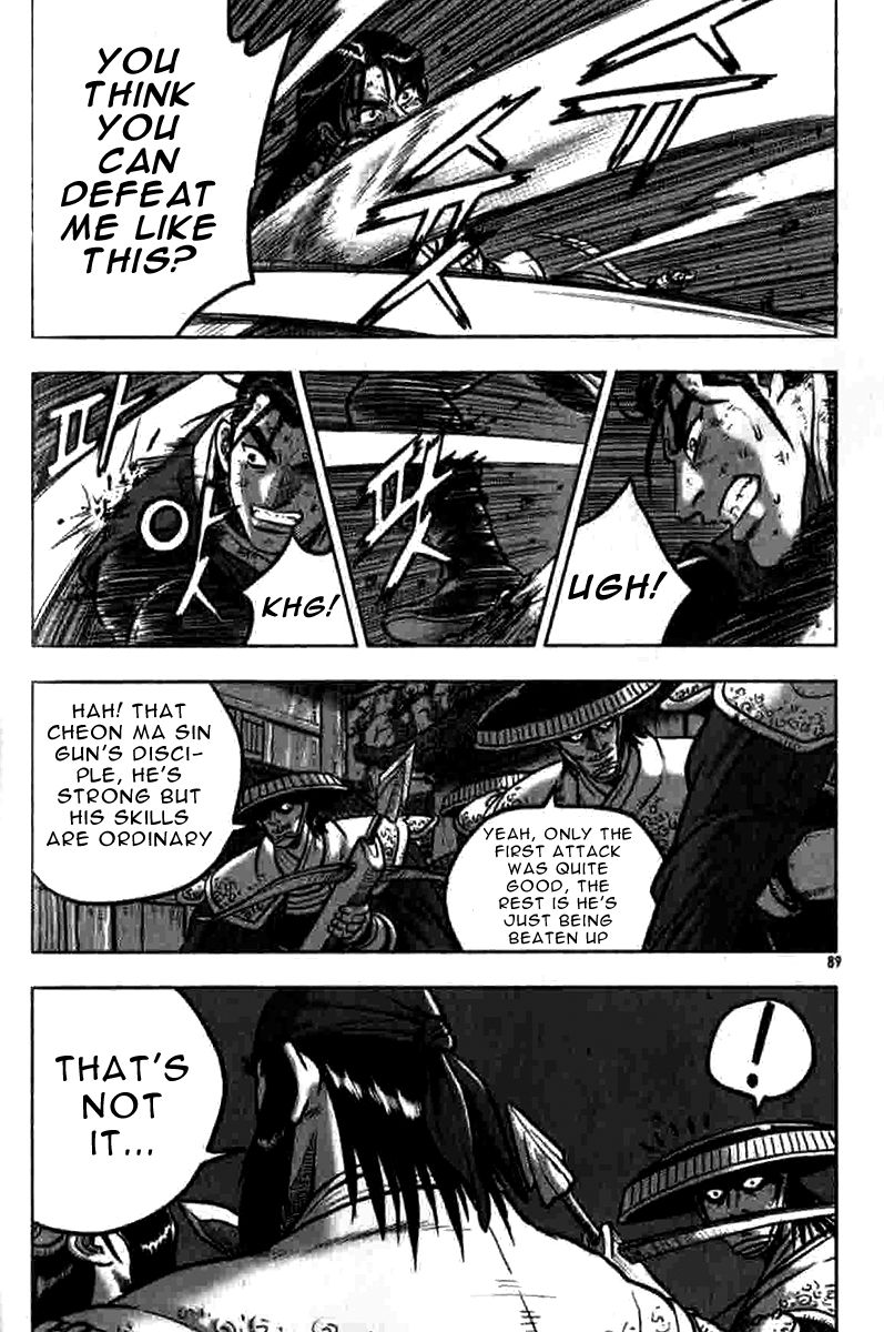 Ruler of the Land Chapter 316 page 24 - Chapter 316
