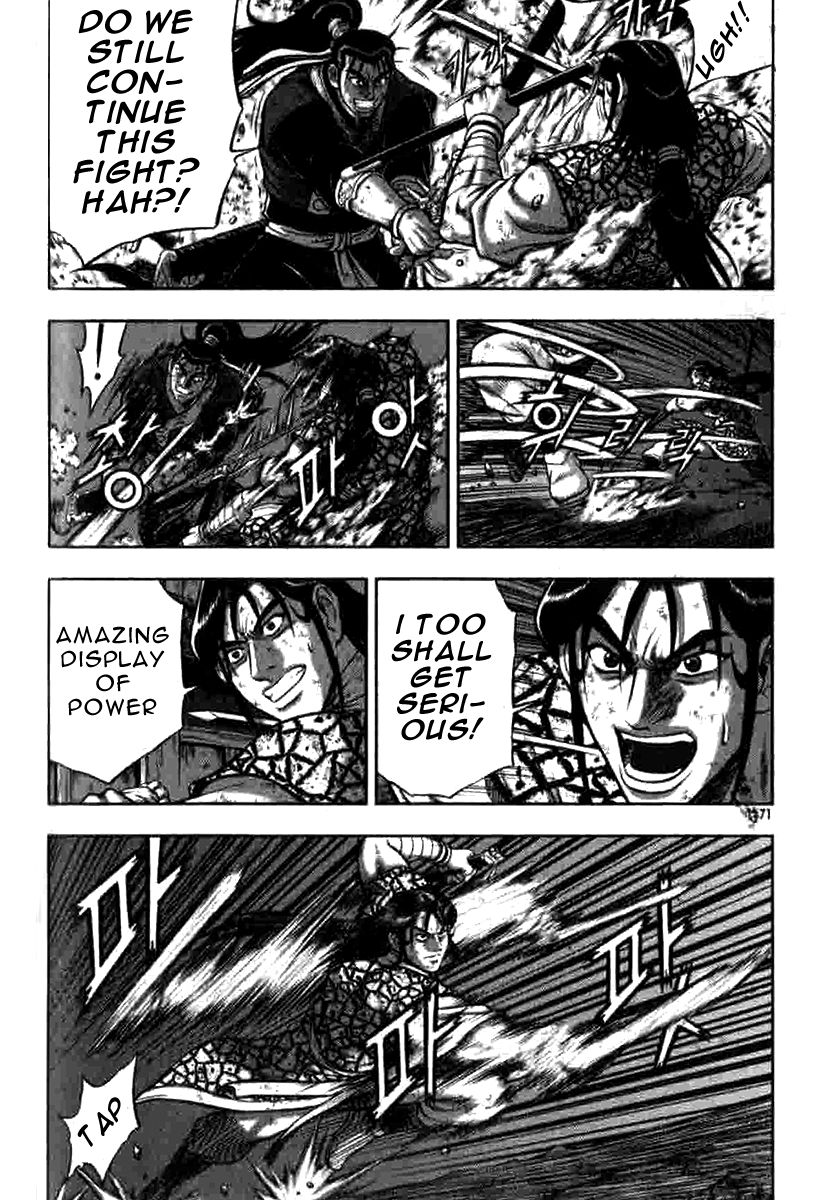 Ruler of the Land Chapter 316 page 6 - Chapter 316