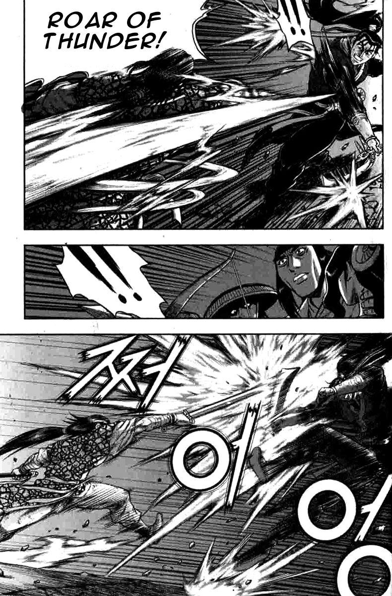 Ruler of the Land Chapter 316 page 9 - Chapter 316