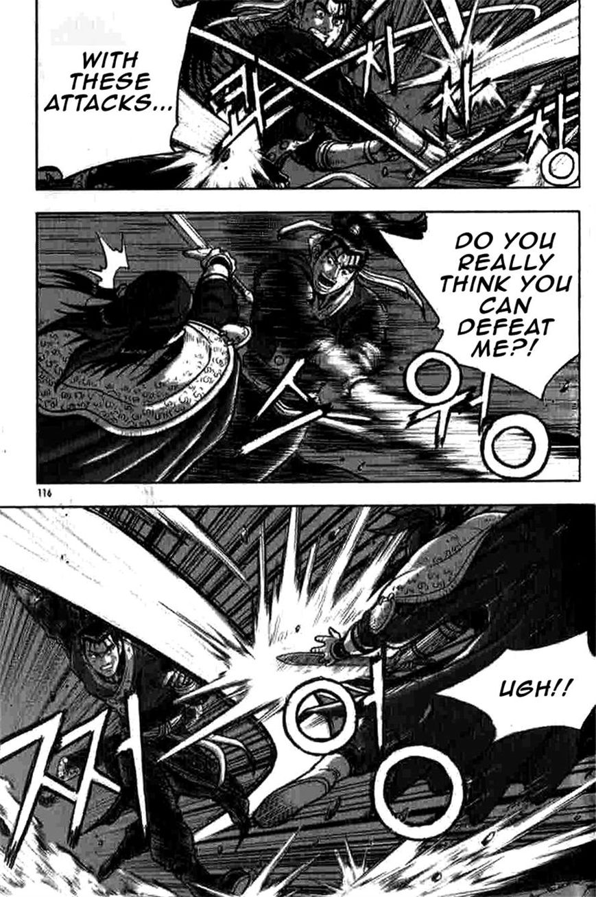 Ruler of the Land Chapter 317 page 25 - Chapter 317