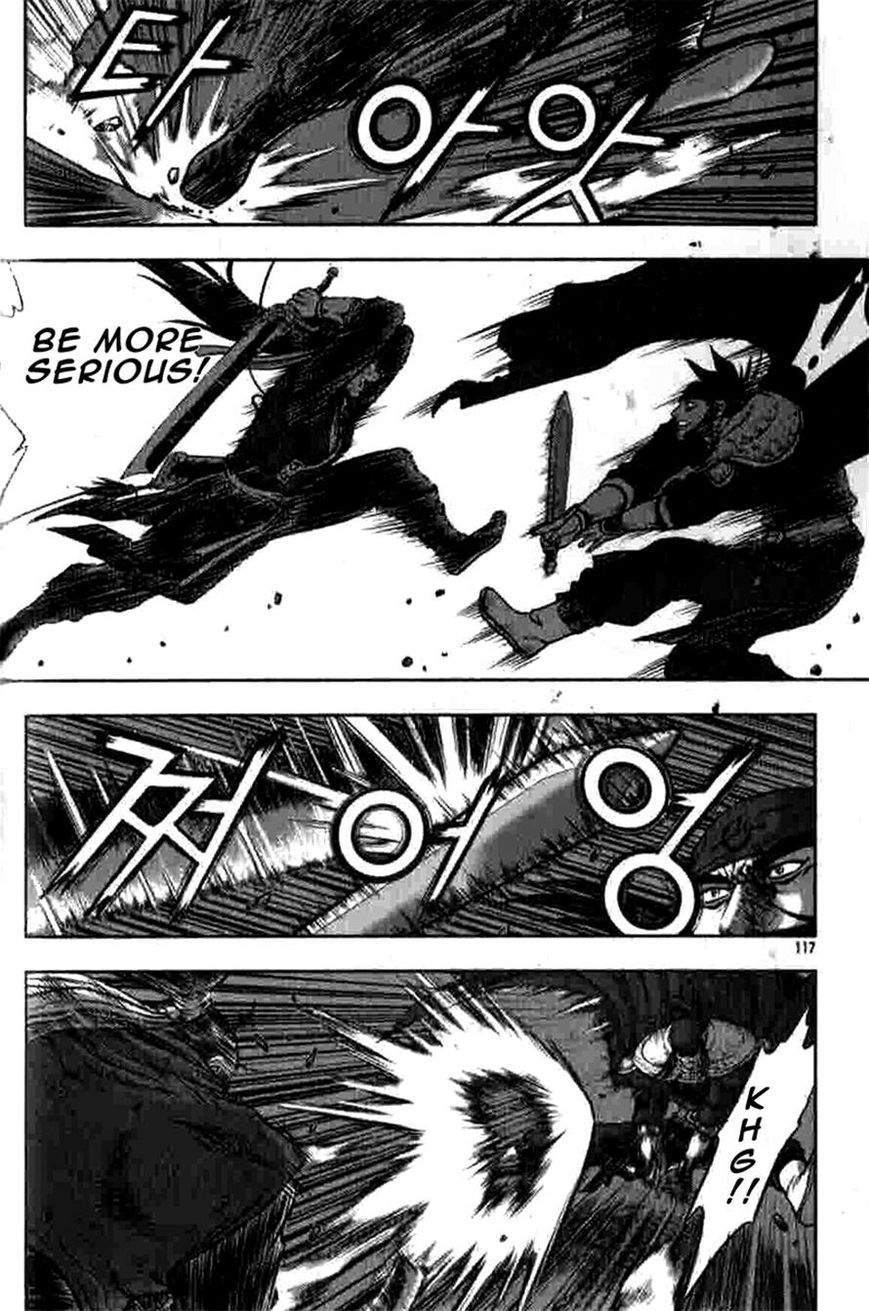 Ruler of the Land Chapter 317 page 26 - Chapter 317