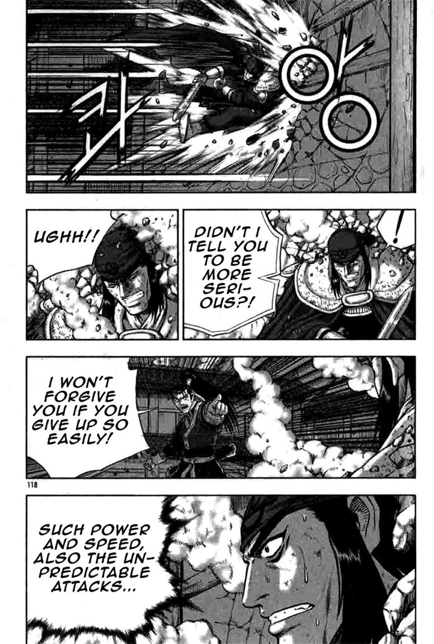 Ruler of the Land Chapter 317 page 27 - Chapter 317