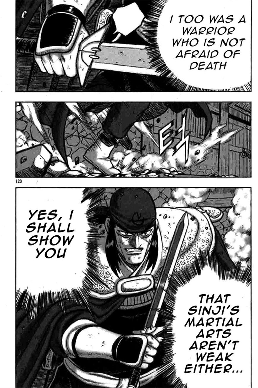 Ruler of the Land Chapter 317 page 29 - Chapter 317